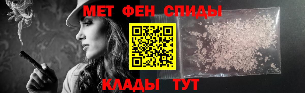 АМФ VHQ  Вход с VPN  АМФ  Киреевск 