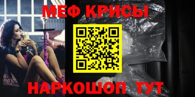ALPHA PVP Волжск