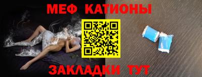 МДПВ Волжский