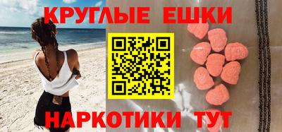 МДПВ Волжский