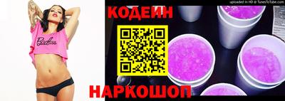 МДПВ Волжский