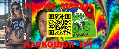 МДПВ Волжский