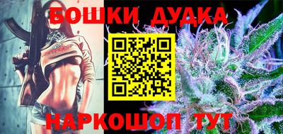 кокаин VHQ Волгодонск