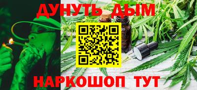 ALPHA PVP Волжск