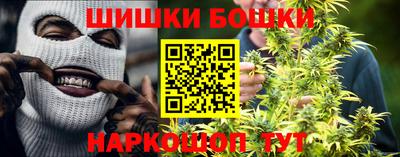 кокаин VHQ Волгодонск