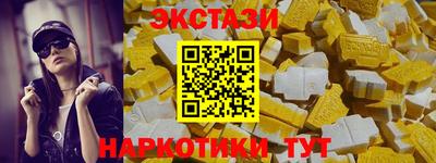 МДПВ Волжский