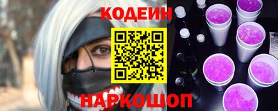 ALPHA PVP Волжск