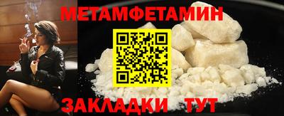МДПВ Волжский