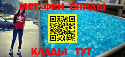 кокаин VHQ Волгодонск