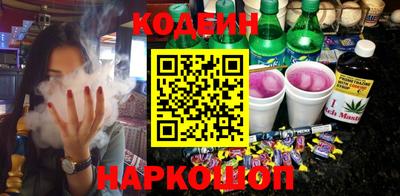 ALPHA PVP Волжск
