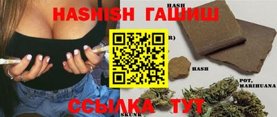 ALPHA PVP Волжск