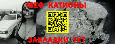 МДПВ Волжский