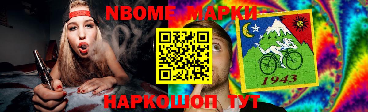 Киреевск  LSD-25 экстази кислота  LSD-25 экстази кислота  Вход с VPN 